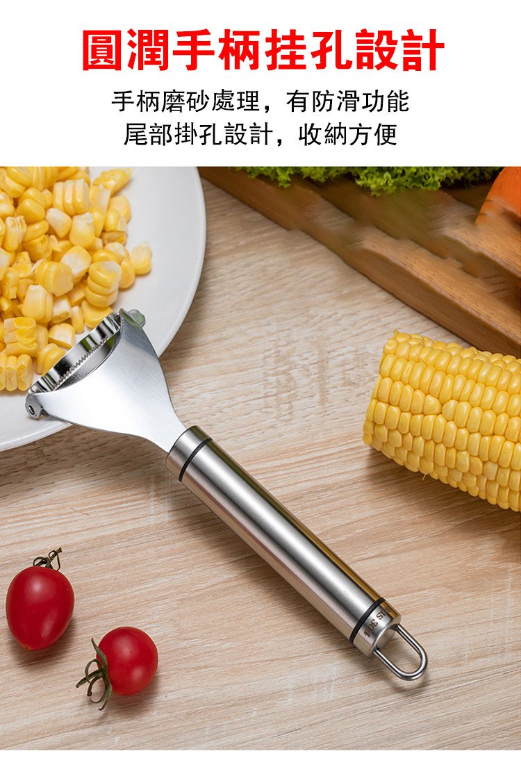 1330fe8a42e84d189727b46bbb73af92_20241105190816_988.jpg